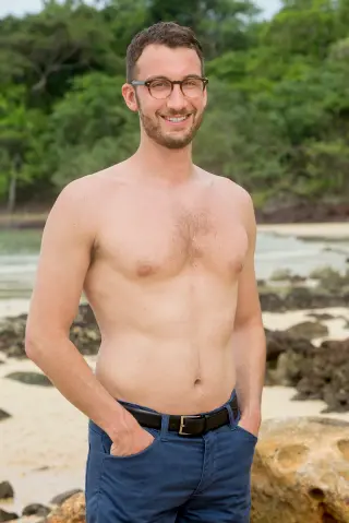 Portrait of Stephen Fishbach